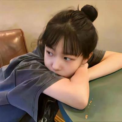 这是什么鬼