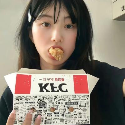 寻觅